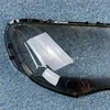 Für Audi Q7 2020 2021 2022 Scheinwerfer Objektiv Lampenschirm Auto Scheinwerfer Objektiv Glas Lampenschirm Lampe Abdeckung Scheinwerfer Abdeckung 4
