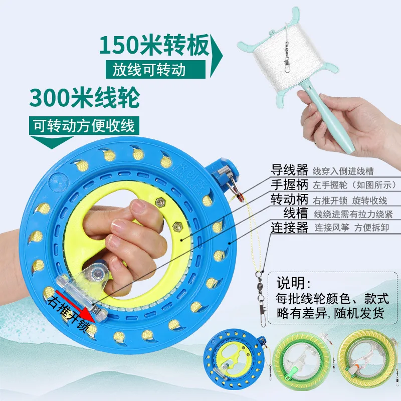 Handbediende vlieger Lente Zomer Herfst Grasland Vlieger Breeze Fly Kinderen Volwassen Kleine Hengel Vliegers Eagle Outdoor Sport Speelgoed