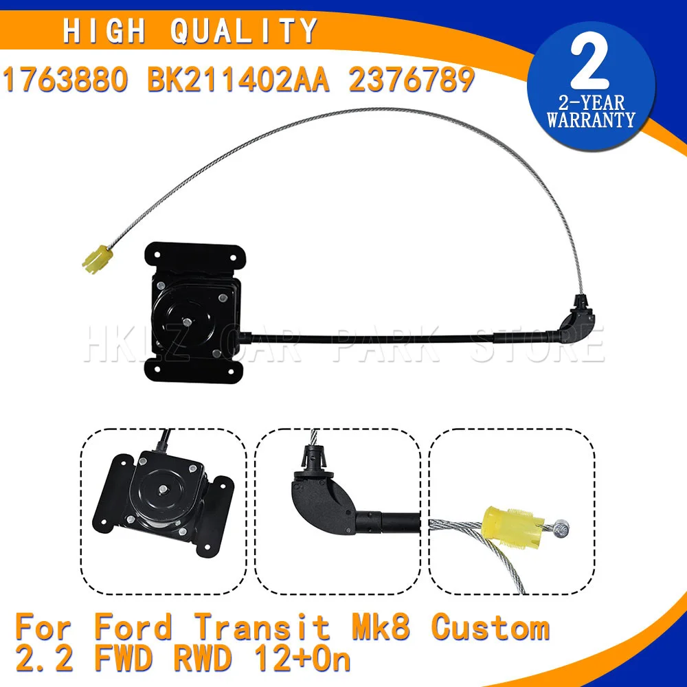 For Ford Transit Mk8 Custom 2.2 FWD RWD 12+On 1763880 BK211402AA 2376789 Durable Spare Wheel Carrier Hock Mounting Plate Holder