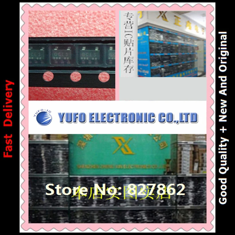 Free Shipping 20PCS  S-8241ACLMC-GCLT2G Large  series,   shop- Service YF1122