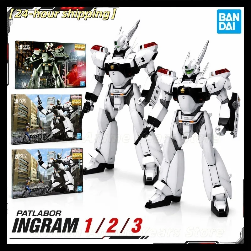 Bandai Genuine MG 1/35 Mobile Police Patlabor Shinohara AV-98 Ingram 1 2 3 Assembly Robot Anime Action Figures Model Kits Gifts