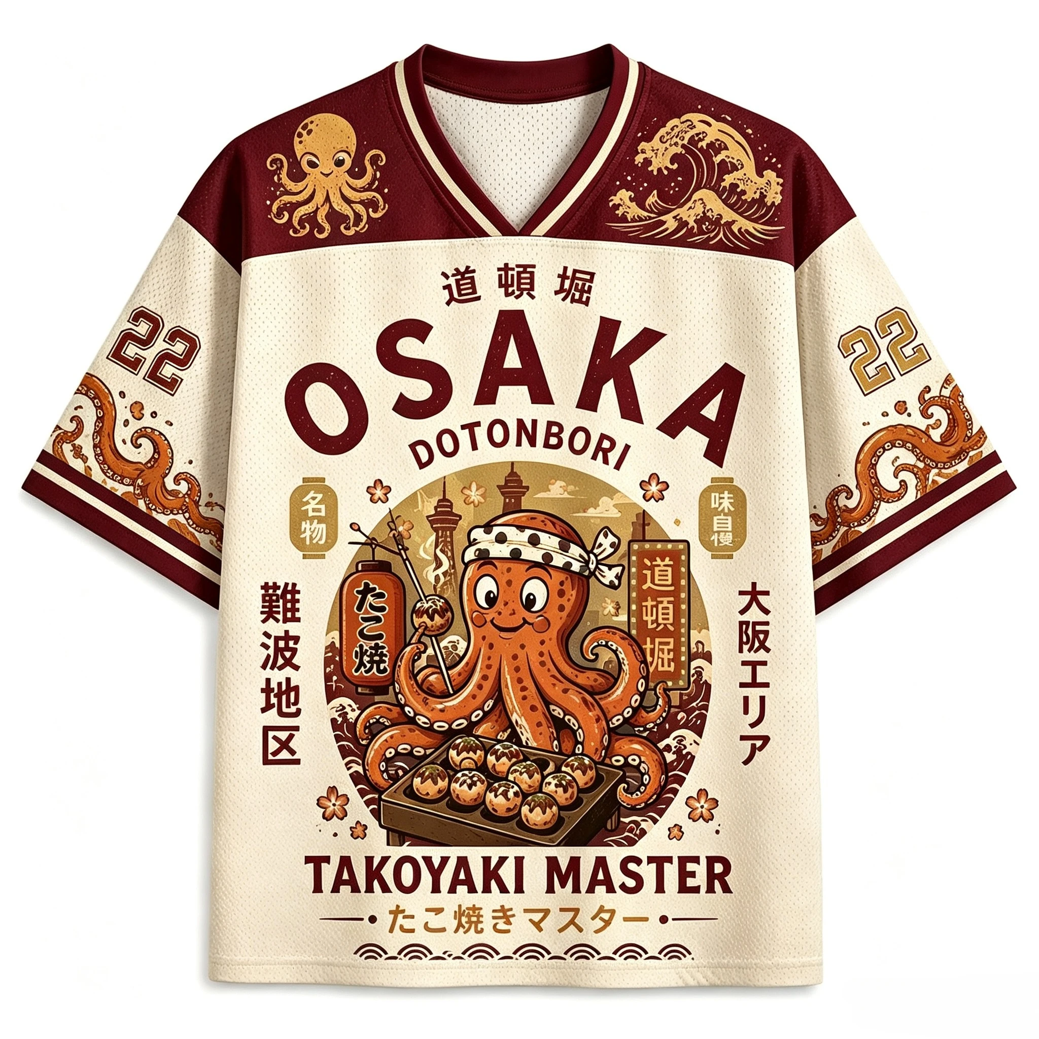 Cute Osaka Octopus Street Food Print Jersey Unisex Men Women Short Sleeve Tops Landscape Kanji Tees Retro Casual Street Shirts