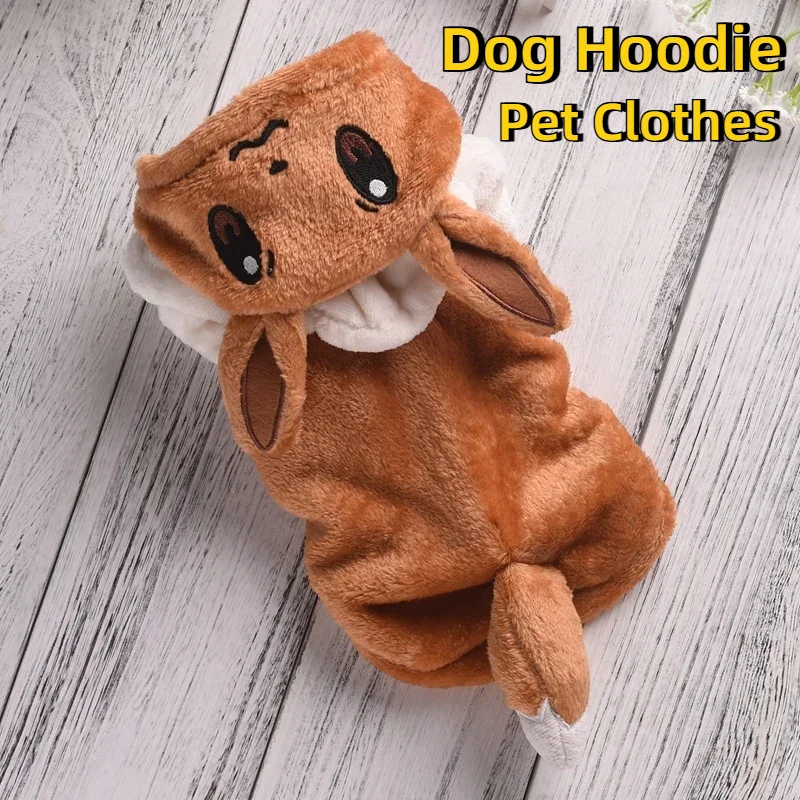 Coffee Fleece Dog Hoodie Autumn Winter Pet Chihuahua Clothes S XXL Small Medium Puppy Animal Hallooween Suit Shih Tzu Poodle