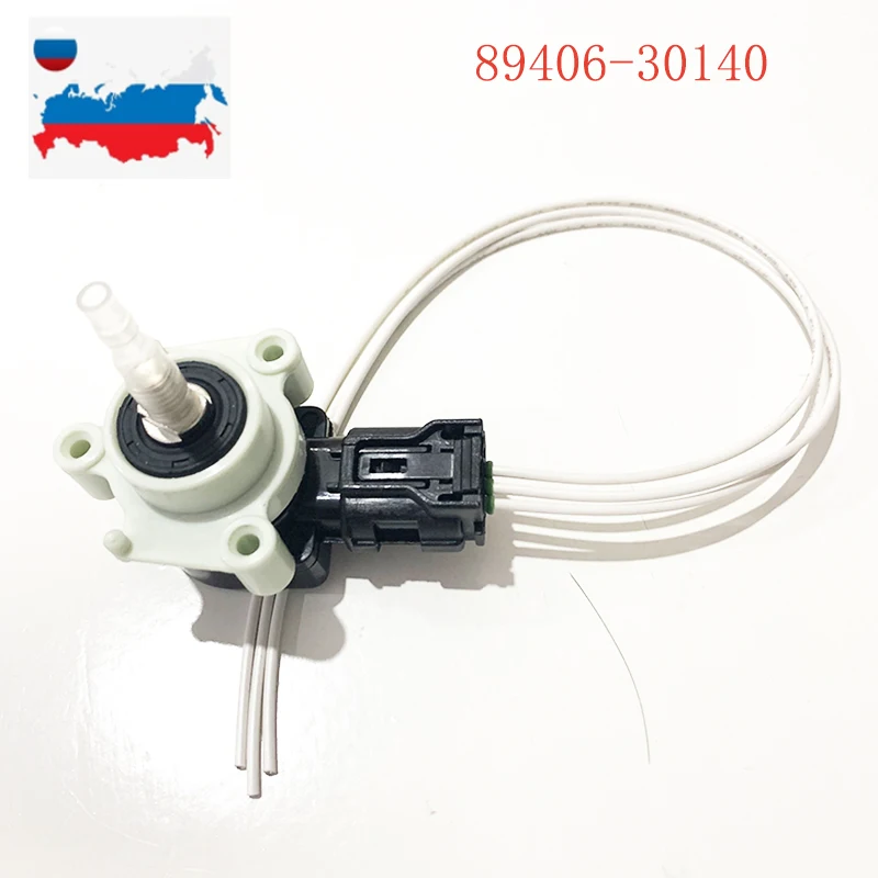 Front Suspension Height Sensor for Lexus IS220d IS250 GS300 GS350 GS450 GS460 2005 - 2010 89406-30140 8940630140