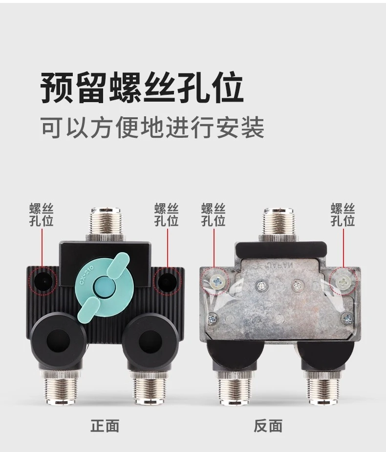 Precision-Grade CX210N N Type Coaxial Switcher for Dual Antennas, Low Loss 1.2 Point Switch for Communication Equipment