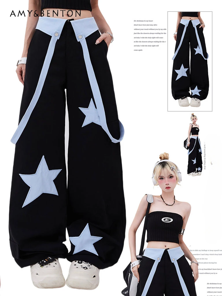 

Брюки-карго женские с завышенной талией, модные штаны в американском стиле ретро, лоскутные прямые брюки с заплатками, допамин для девушек, Y2K, весна