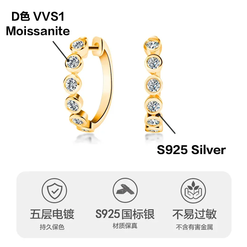 Moissanite Diamond Hoop Earrings 925 Sterling Silver for Women White Gold Plated/18k Gold Plated Fashion Simple Ear Fine Jewelry