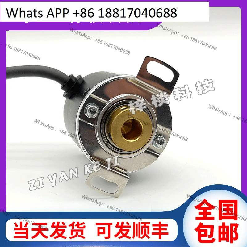 MG38H8- (1024) BZ5-26F2 Hollow Shaft Photoelectric Rotary Encoder
