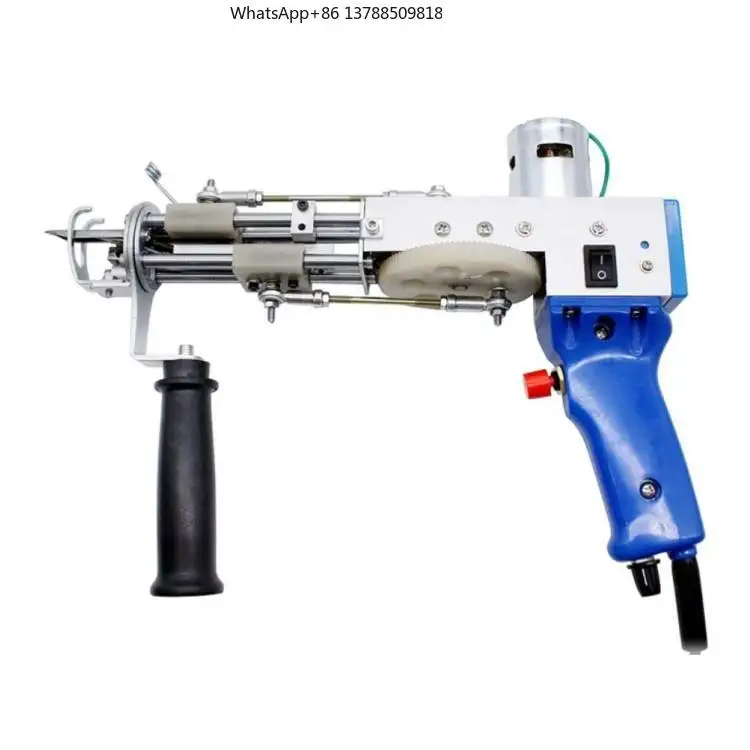 Suitable for DIY Electric Carpet Shearing Machines, Carpet Weaving Machines and Shuttle Looms.