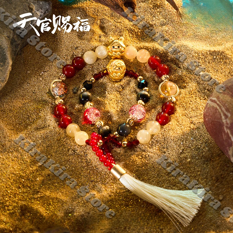 Heaven Official's Blessing Official Genuine Hand Chain Natural Stone Coloured Glaze Bracelet Anime Fashion Random One