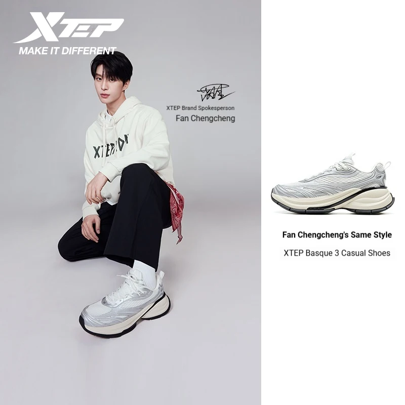 Xtep Basque 3 For Male Sneakers Retro Fashion Breathable  Luxury Height-Increasing Sports Shoes 2026 Spring 874219320001
