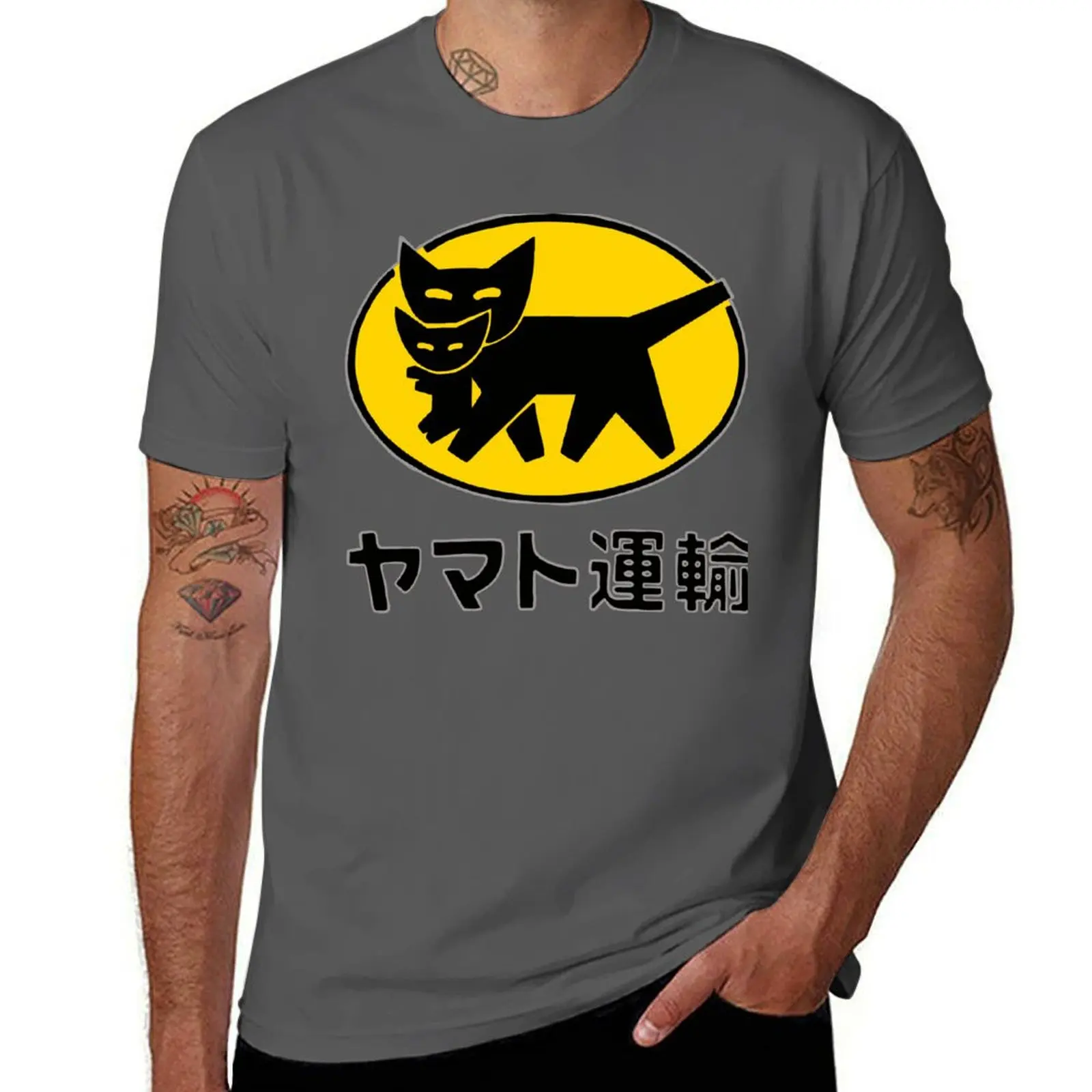 Japanese Black Cat and kitten vintage T-Shirt t shirts for man pack cotton cotton t shirt man man t shirt heavy cotton T-Shirt