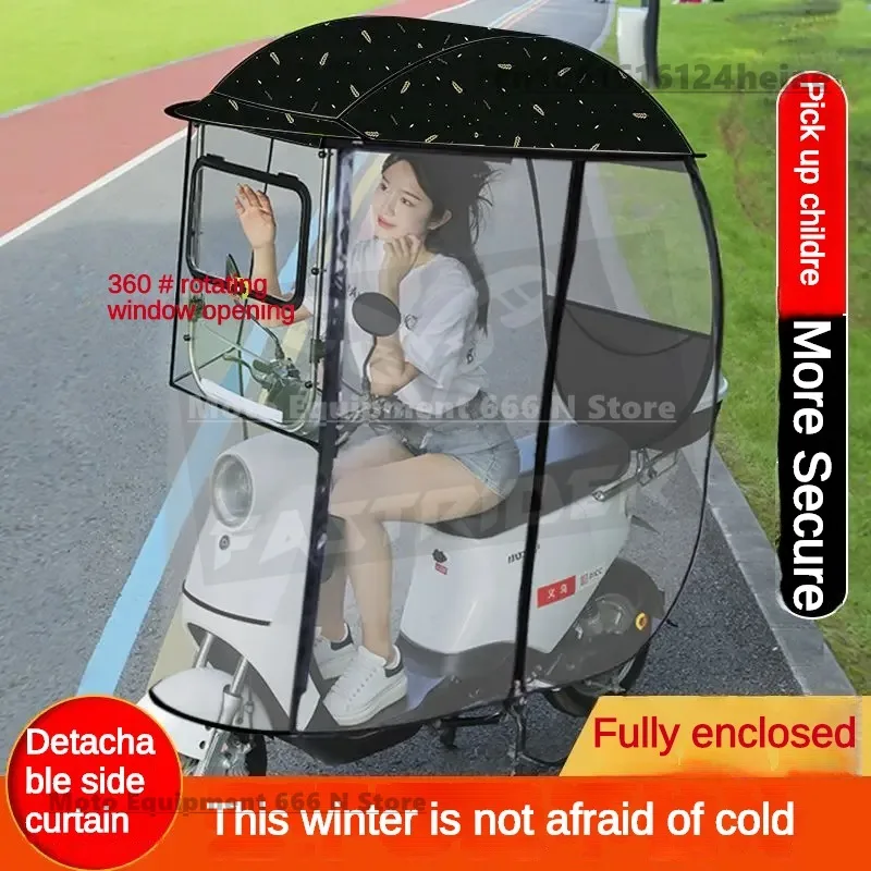 Fully Enclosed Canopy for Electric Vehicles Motorcycle Windproof and rainproof Thickened Canopy Winter 오토바이 캐노피