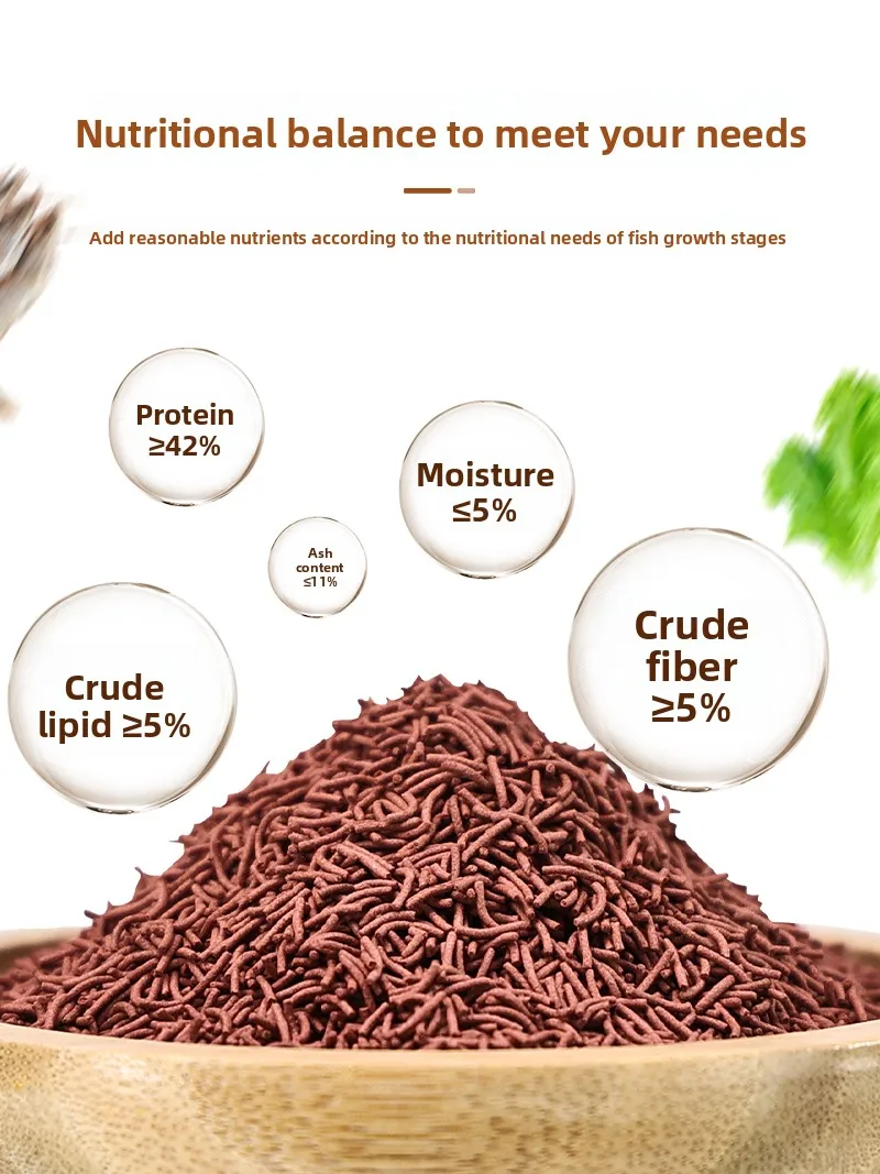 SYSENCIAGA طعام دودة الدم الاصطناعية للأسماك الأصلية، طعام معزز لون عالي البروتين للتمر والجولاريس الزرقاء والأنجليفيش #4