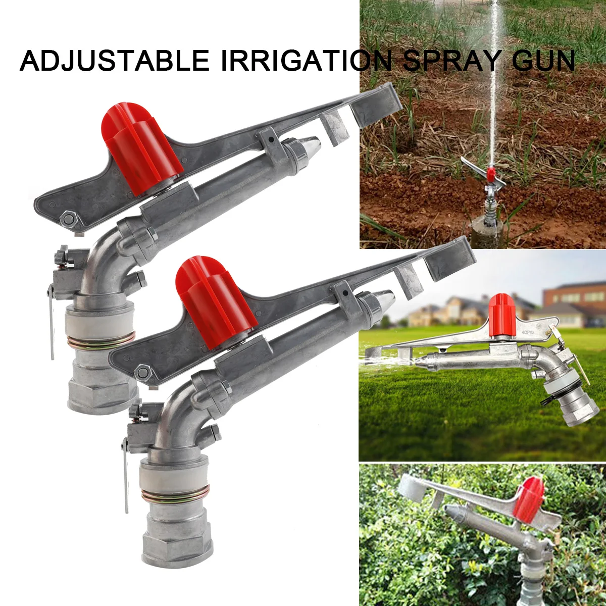 Спринклер для полива сада, 2 дюйма, регулировка на 360 °