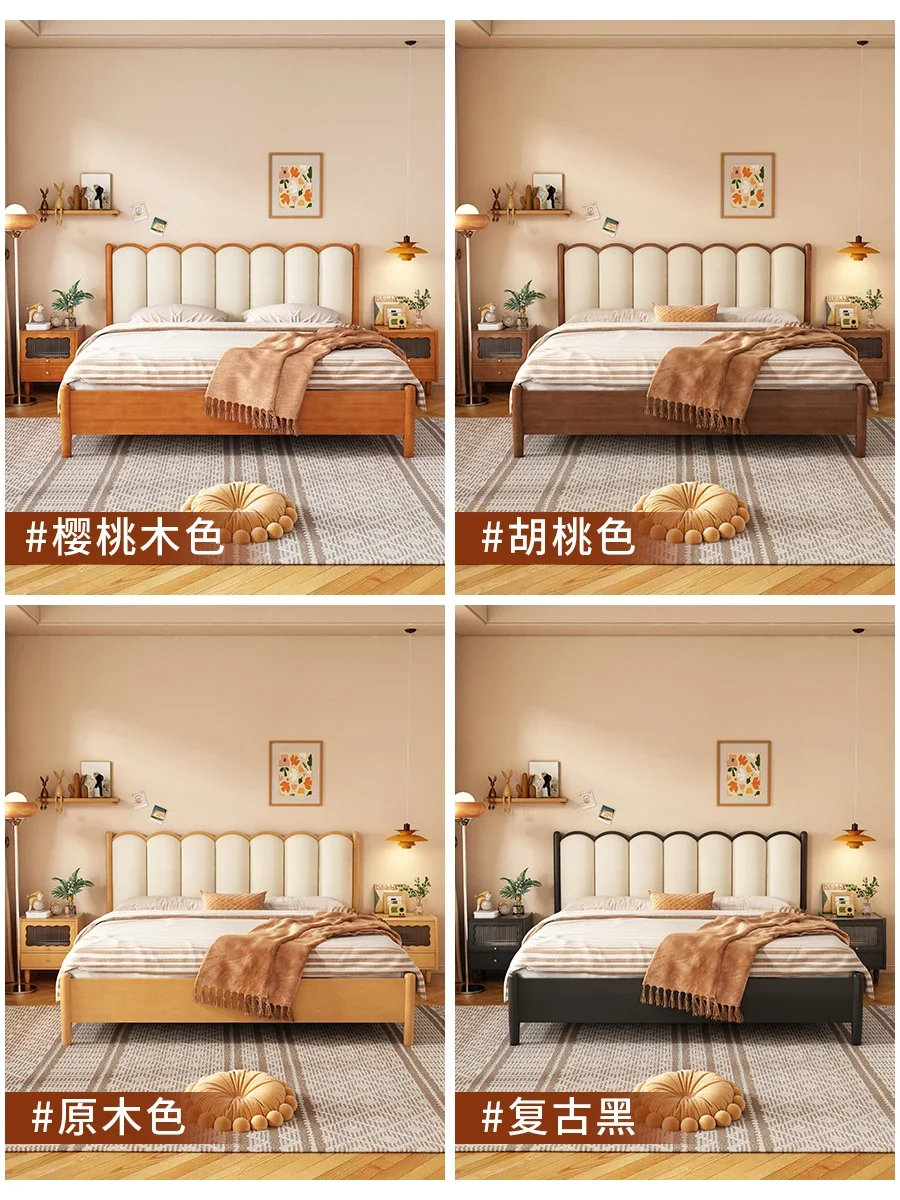 Japanese-style solid wood bed 1.8 meters double bed frame Small apartment 1.5 meters simple modern Nordic log soft bag wave bed