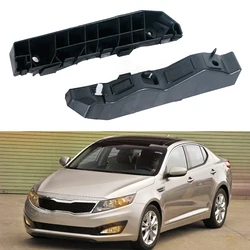 For Kia Optima 2011 2012 2013 Front Bumper Holder Bracket Retainer Support 86513-2T000 86514-2T000