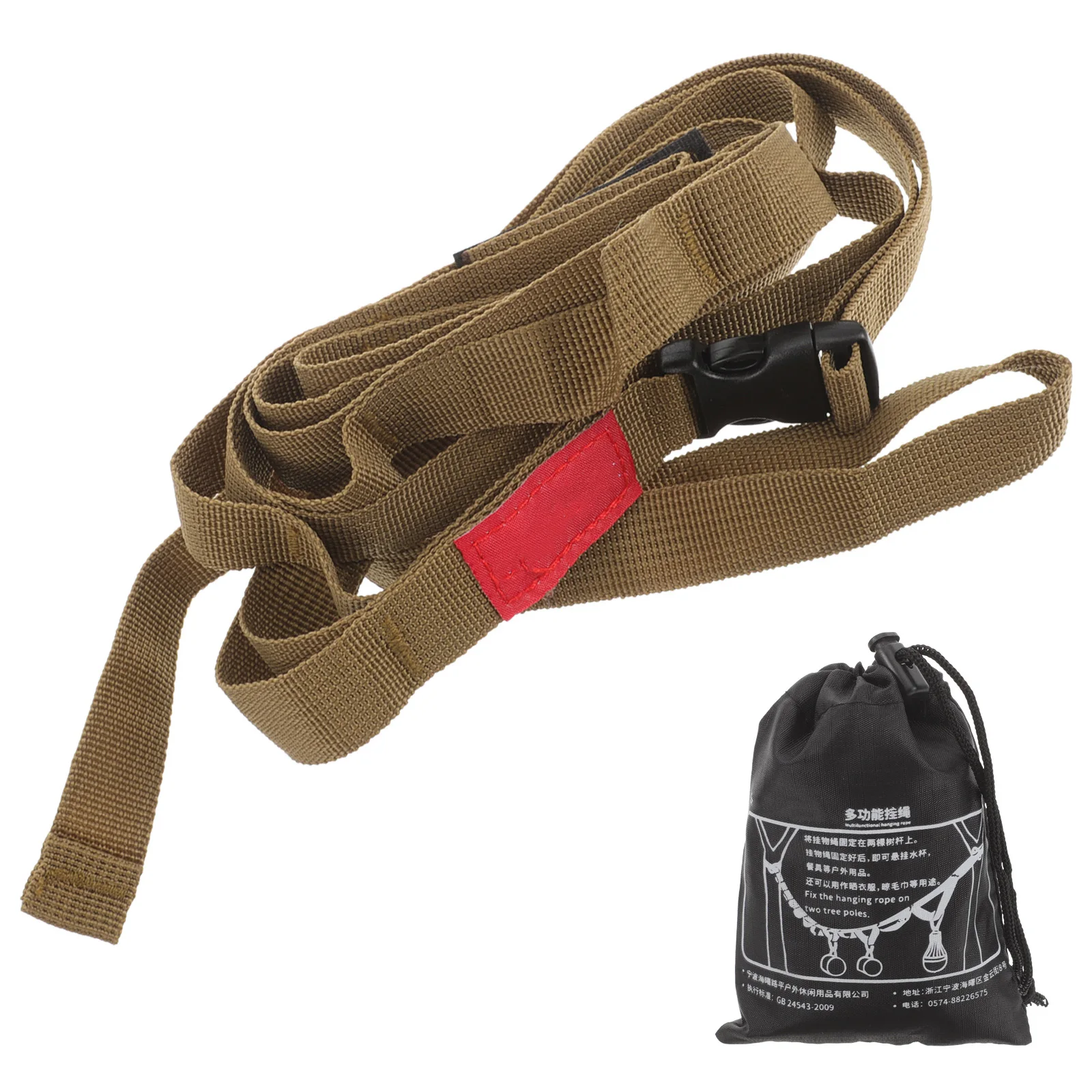 

Clothesline Drying Rope Outdoor Camping Portable Hanging Travel Multifunctional Polyester for