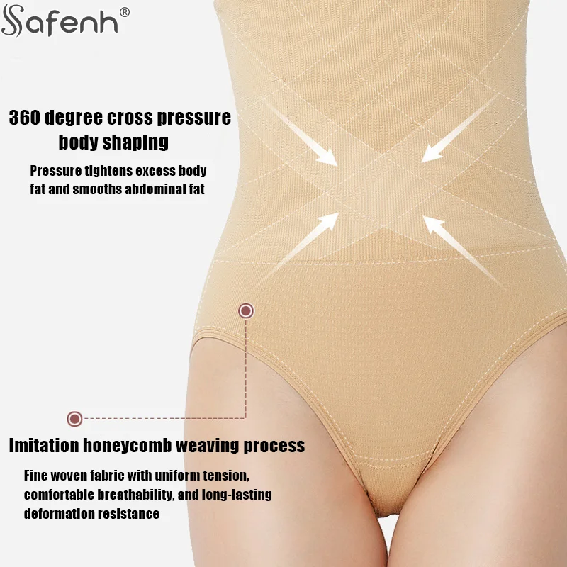 

1 шт., корректирующие брюки, модные эластичные шорты с высокой талией для похудения, корректирующие шорты для женщин, четыре сезона