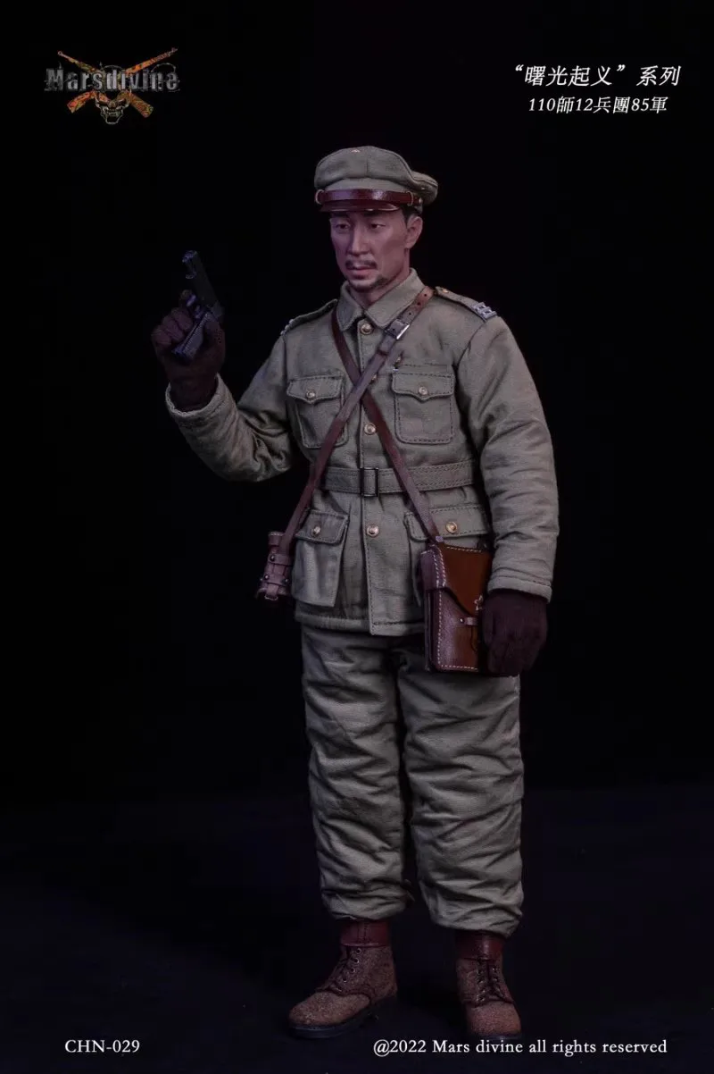 Marte divino Chn-029 1/6 soldado masculino equipamento de combate oficial roupas arma conjunto modelo brinquedo caber 12 ''figura ação em estoque