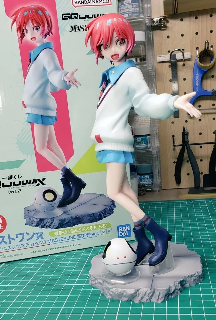 【الأصلي】BANDAI Ichiban KUJI Mobile Suit GQuuuuuuX Vol.2 Grand Prize Amate Yuzuriha MASTERLISE Model Toys