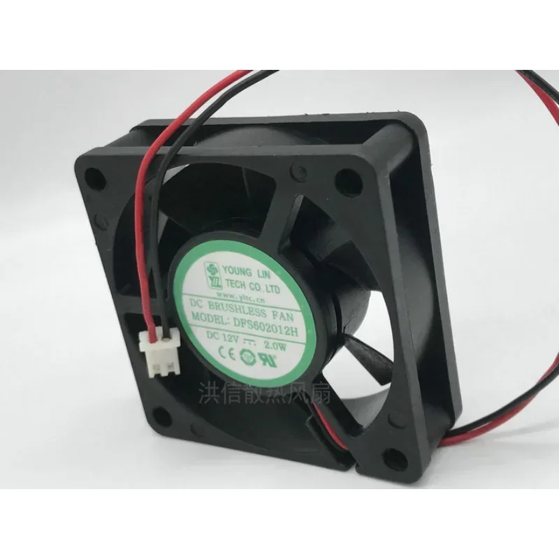 New CPU Fan For YOUNGLIN DFS6012H 12V 2.0W 2-wire 6CM Silent Fan 6020 60x60x20mm