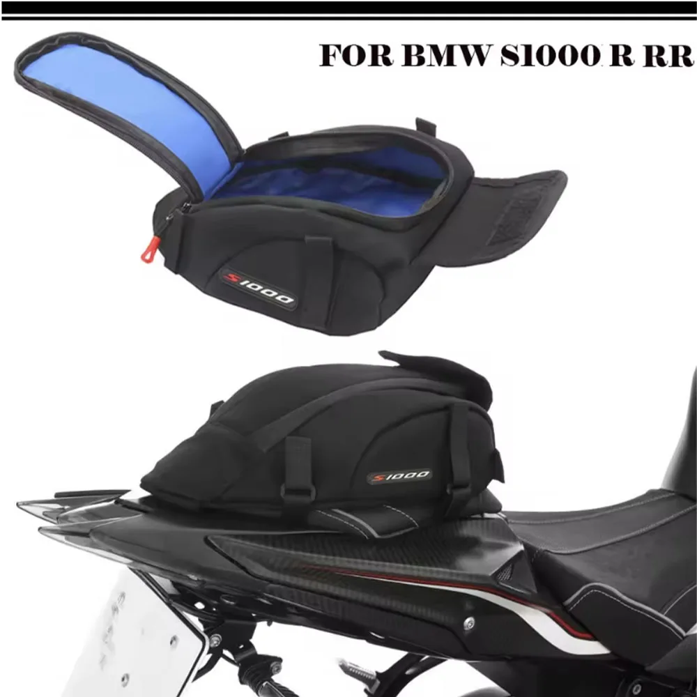 For BMW S1000RR HP4, S1000R M1000RR M1000R Motorcycle rear seat packaging bag, storage bag, sports saddle bag, applicable