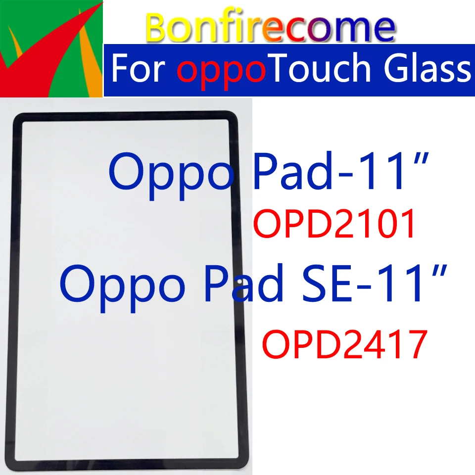 11" Touch Screen Front Glass For Oppo Pad SE OPD2101 OPD2417 Tablet LCD Fornt Touch Panel With OCA