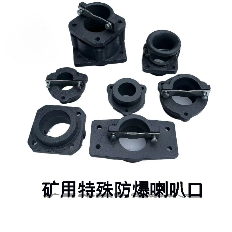 Explosion-proof motor rectangular square bell mouth 6kv 10kv 100-200kw 300kw 450kw