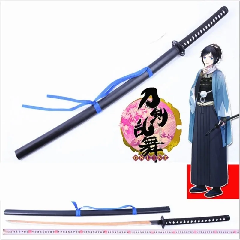 أزياء zizi 2025 Touken Ranbu على الإنترنت Yamatonokami Yasusada كيمونو أزياء تنكرية للكبار سراويل علوية وشاح موحد يناسب النساء والرجال C