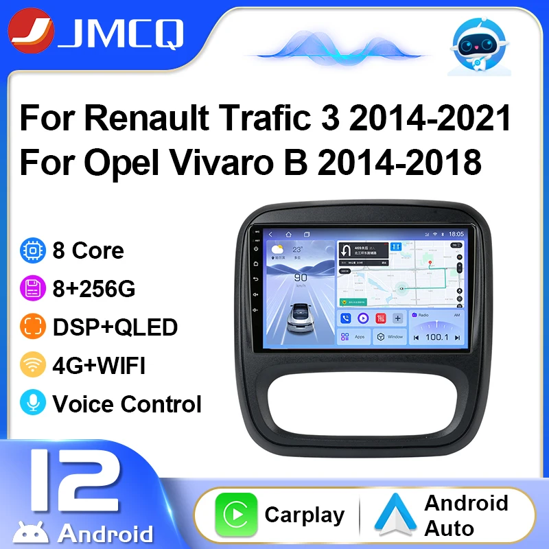 JMCQ Автомобильный Мультимедийный Плеер 2DIN Carplay GPS Для Renault Trafic 3 Opel Vivaro B 2014-2021 Двойной Din Сенсорный Э...