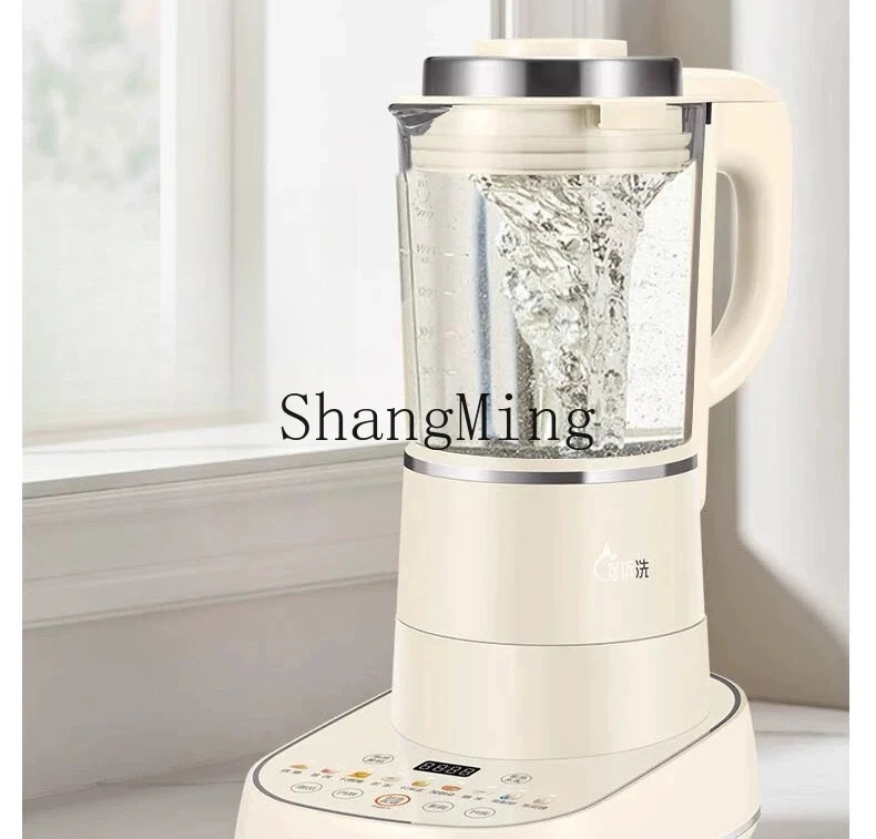 ZYY wall breaker heating reservation bass cooking household multi-functional soybean milk machine