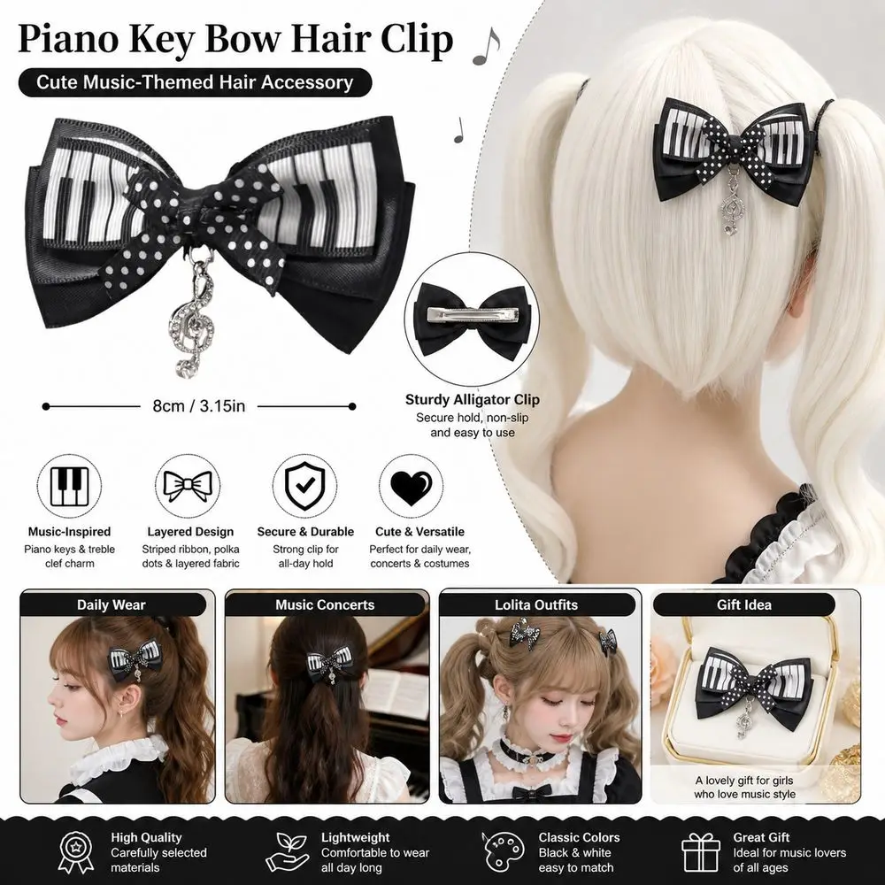 Fabric Scheme the Black-and-white Palette Black and White Polka Dot The Black-and-white Palette Coordinates Piano Key Pattern
