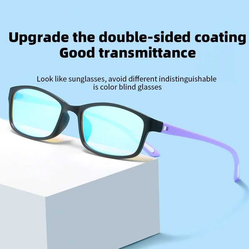 Special Color-blind Glasses For Color Identification Full-frame Double-Sided Coating Red Green Weakness Corrective Eyeglasses