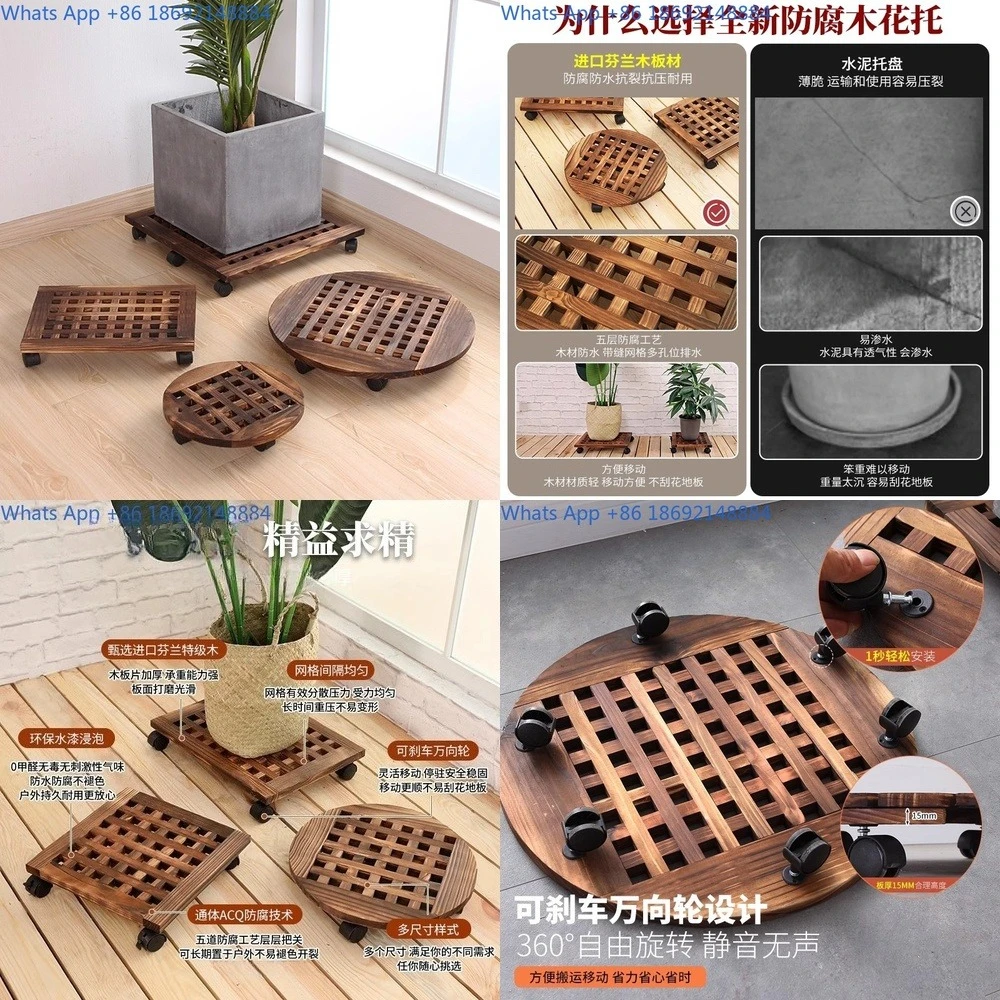 

Solid Wood Base with Wheels for Plant Pots and Vases Easy to Move and Drain Water