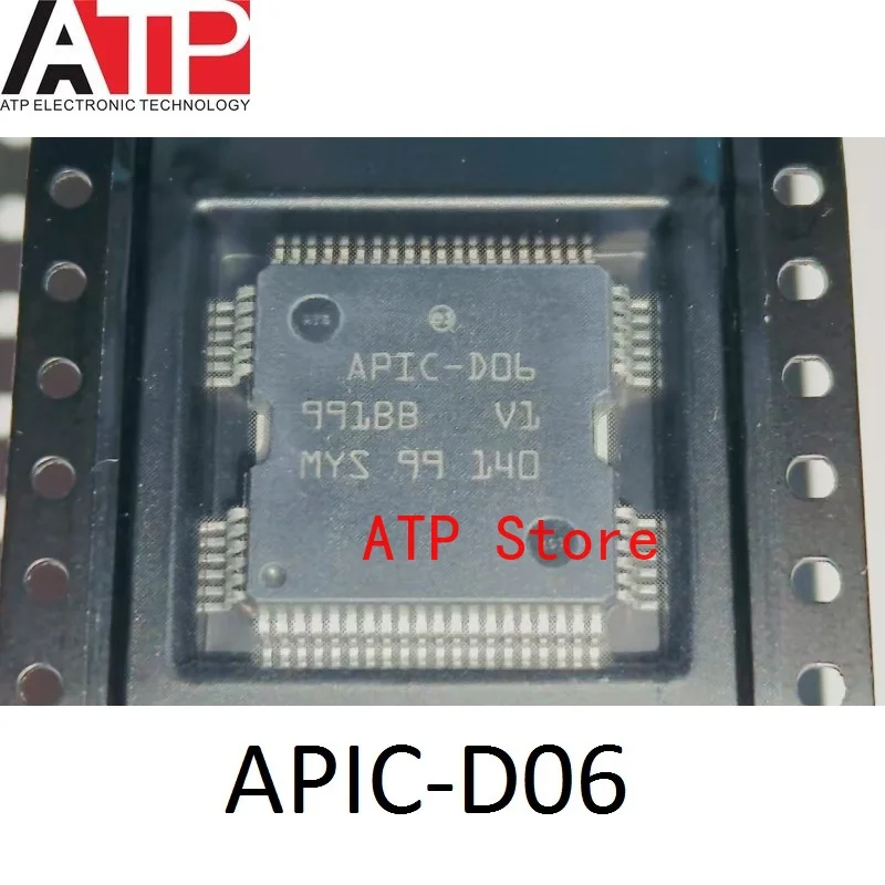 5-20PCS New APIC-D06 APIC D06 HQFP64 Car Chip IC In Stock