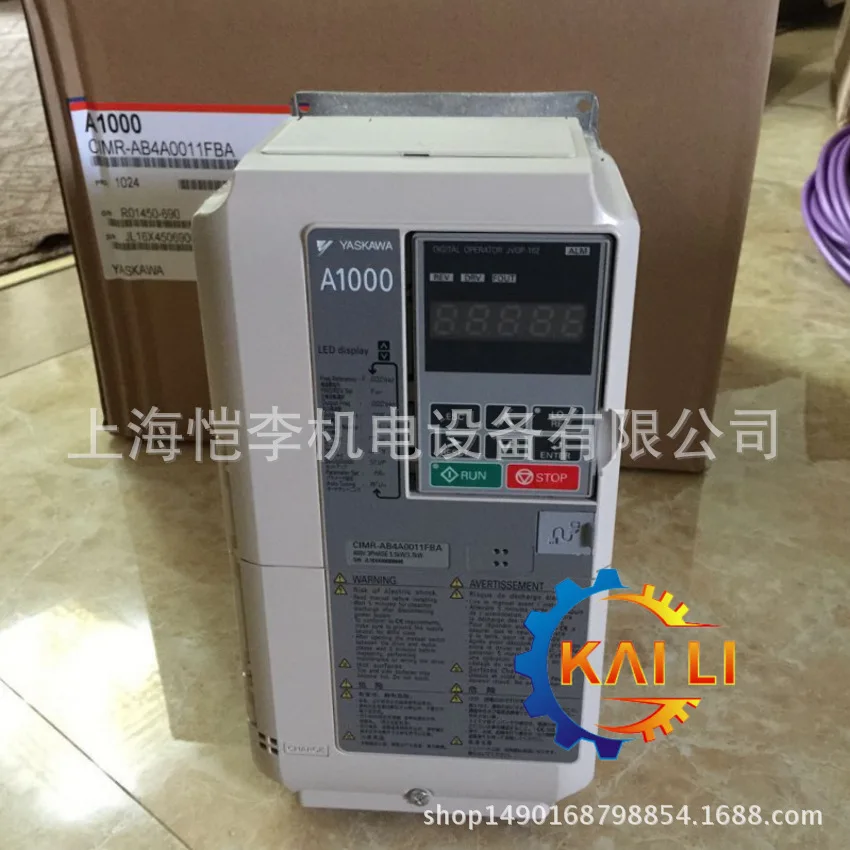 2025 Yaskawa 22KW Heavy Duty Inverter CIMR-HB4A0060ABC