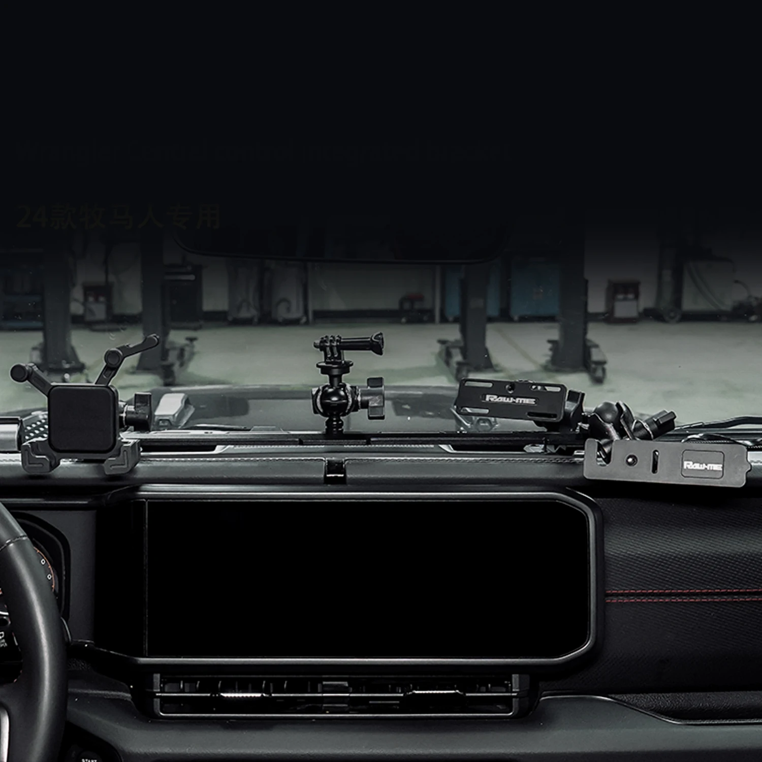 For Jeep Wrangler (JL) 2024 2025 Mobile Phone Holder Navigation Walkie-talkie Radio Bracket Offroad Digital Device Dash Mount