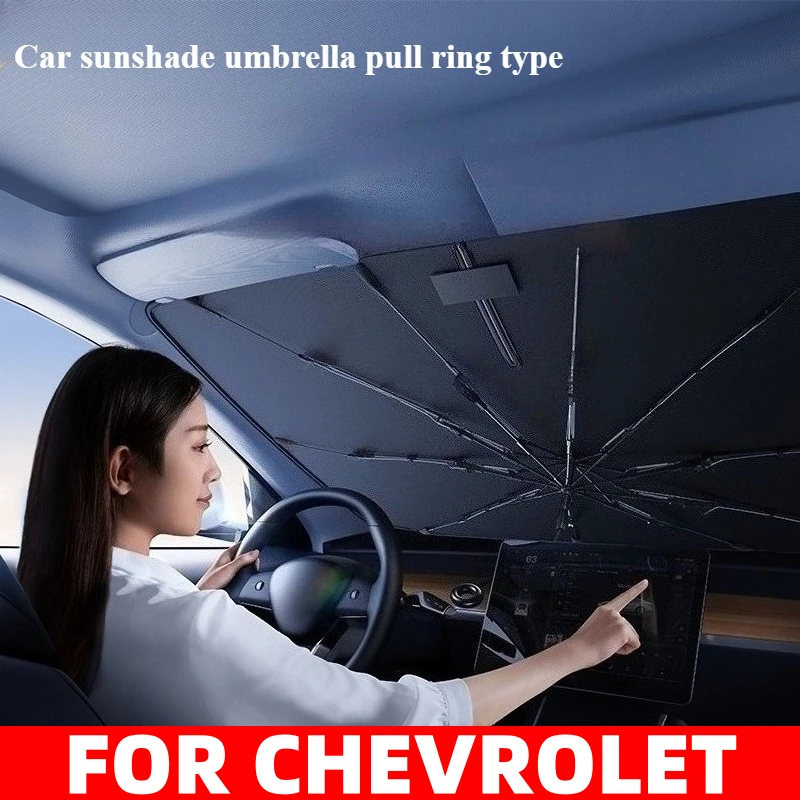

Автомобильный зонт от солнца, складной передний зонтик от солнца на лобовом стекле, солнцезащитный козырек, автомобильный зонтик, тянущее кольцо для CHEVROLET
