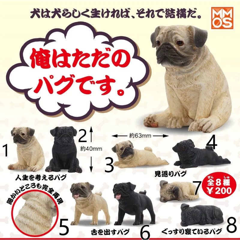 Original XMMOS The Simulated Dogs Pug Gashapon Qversion Anime Action Figure Model Toy Gift Cartoon Character Collection Ornament