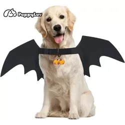 Disfraces para perros, ropa de Halloween para gatos, ropa para mascotas, alas de murciélago, estilo campana, ropa navideña para perros, suéter para perros grandes