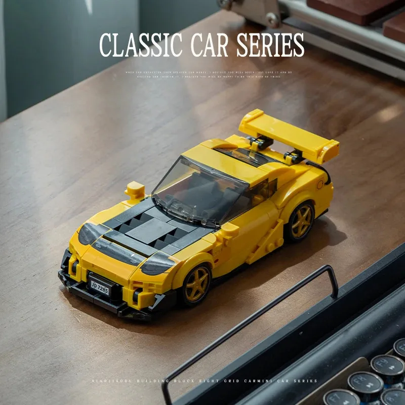 

Classic racing car City RX7 building set creative toy brick set, Japanese sports car model bricks, perfect gift for adult boys