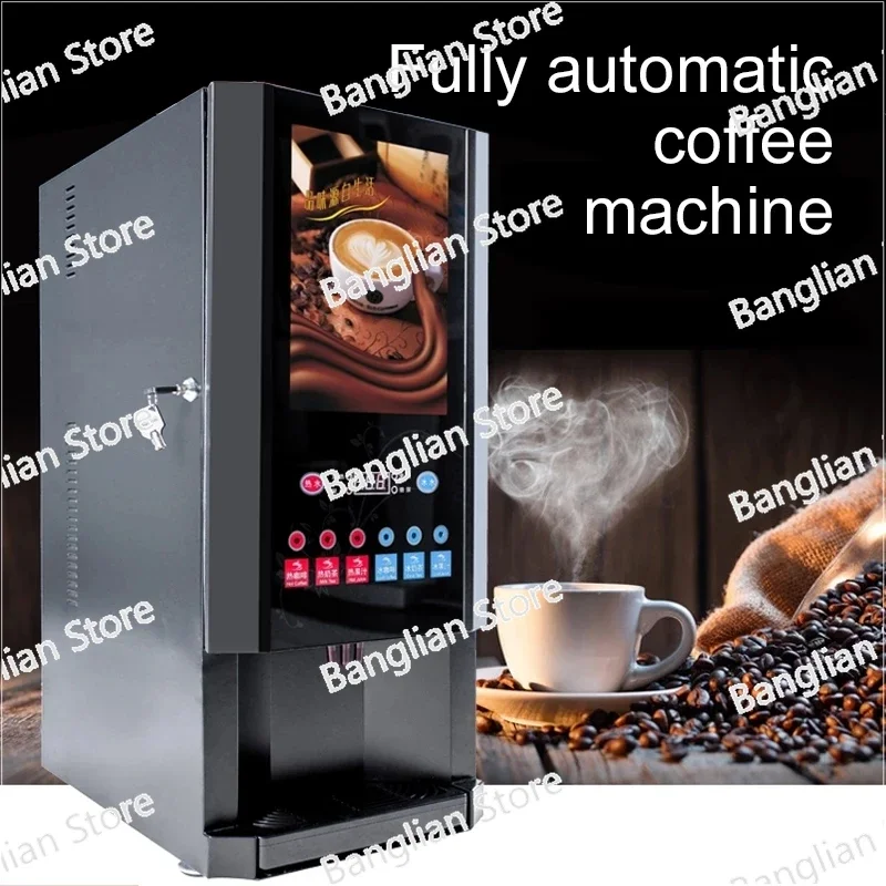 Household Small Automatic Instant Coffee Machine, Milk Tea Coffee Machine, Commercial Hot and Cold Beverage Machine, 220V, 1600W