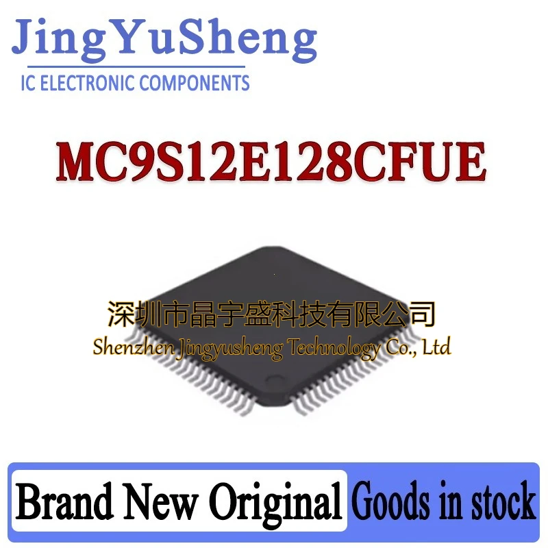 2Pcs MC9S12E128CFUE QFP-80 New Original Integrated Circuit