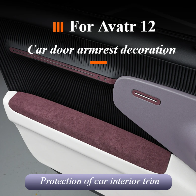 For Avatr 12 suede Car door armrest decoration Protective stickers for scratch-resistant wearable accessories for auto refitting