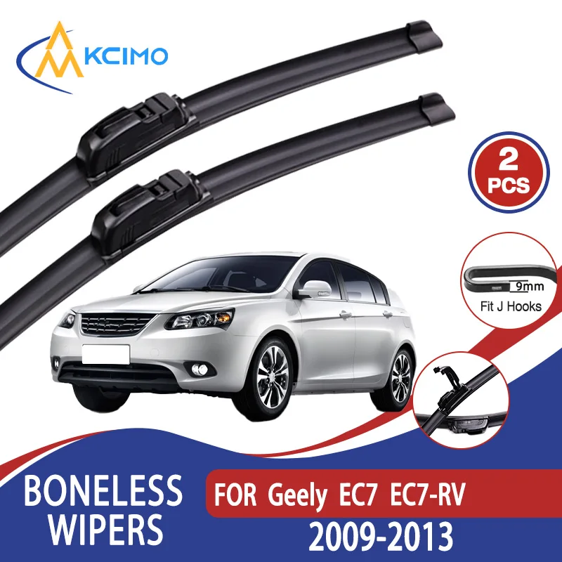 

For Geely EC7 EC7-RV 2009-2013 Car Wiper U-type Soft Rubber Boneless Wiper HD Quiet Durable Automotive Wiper 24"+16"