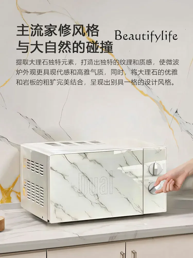 Small Fresh Microwave Oven Household Turntable Mechanical Integrated Mini Small Microwave