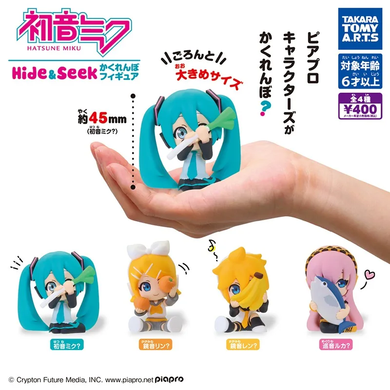 

Anime Hatsune Miku Gashapon Toys Hide and Seek Series Cartoon Figures Megurine Kagamine Rin Len Model Decoration Dolls Gifts