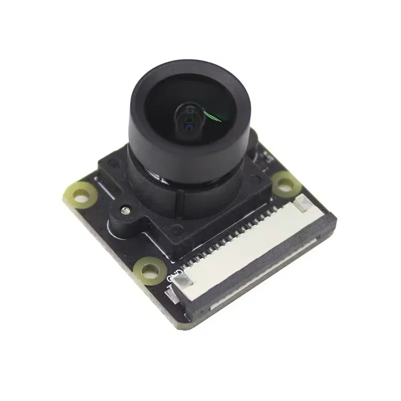 Raspberry Pi 5/4B IMX290 IR-CUT cameramodule 2MP nachtzichtcamera op sterrenlichtniveau