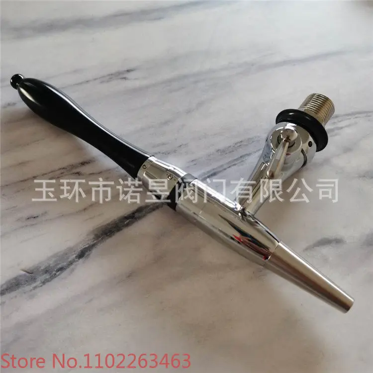 Brass pipe adjustable beer faucet Black beer adjustable faucet Coffee adjustable faucet Nitrogen adjustable faucet